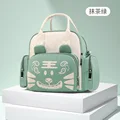Green tiger
