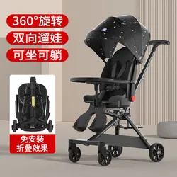 Carrito bebé ligero plegable reversible con asiento alto