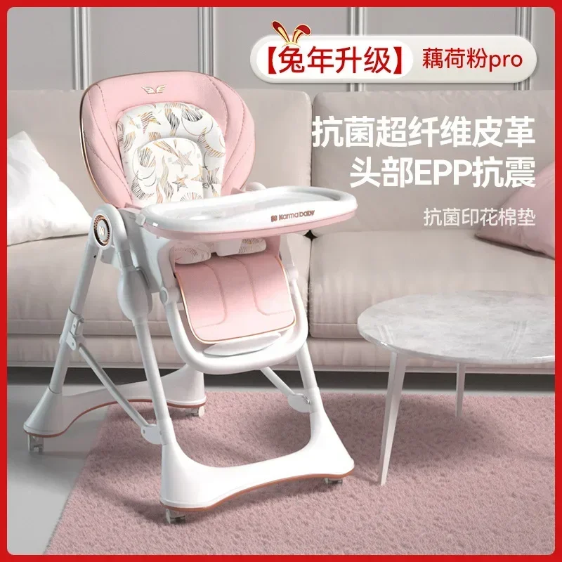 E202pro-Pink