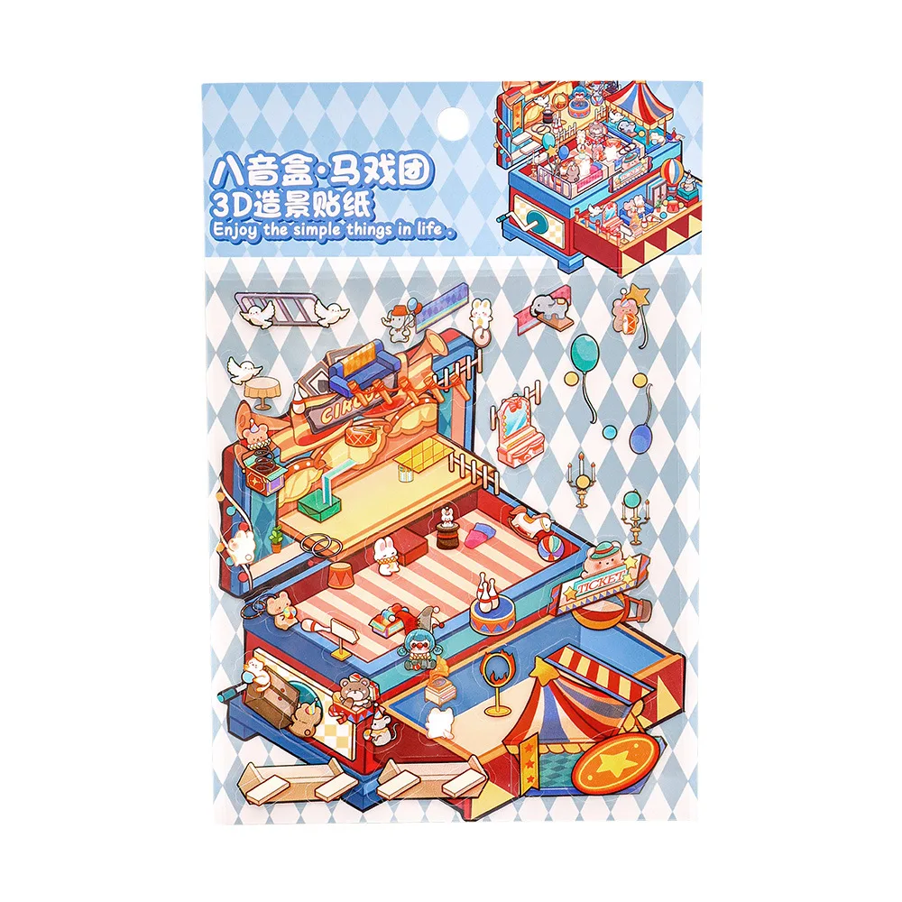 Hermosa y encantadora pegatina de escena de cabina 3D, pegatinas de paisajismo DIY ﻿ Regalo de cuenta de mano de cumpleaños del festival ﻿   Para estudiantes - imagen 5