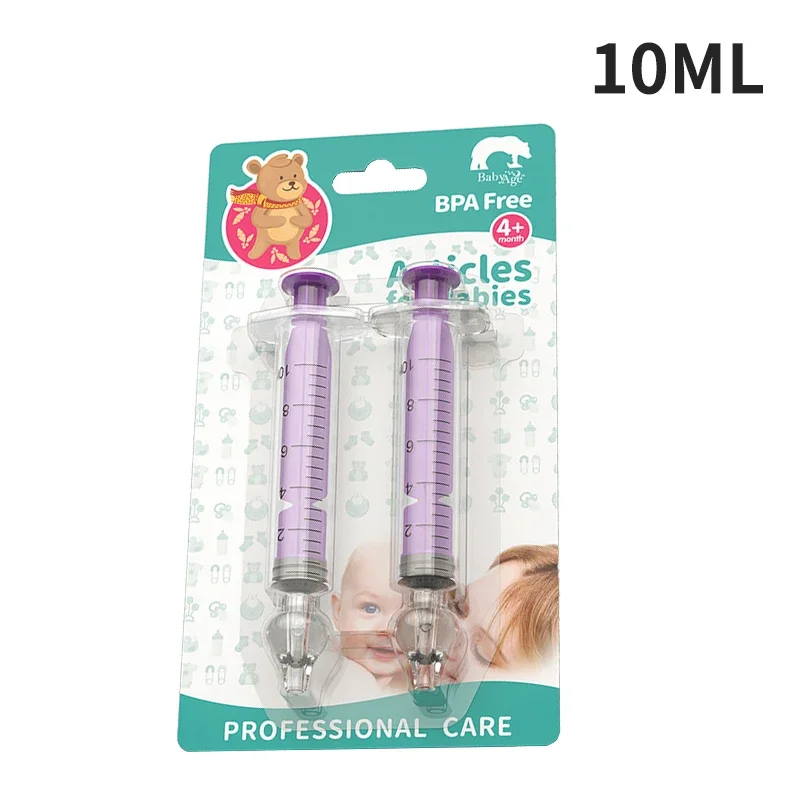 C15-purple 2pcs