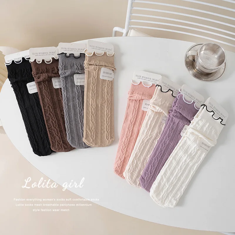Calcetines escolares de algodón suave para niña, medias de Color liso con volantes, 1 par - imagen 2