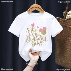 Camiseta de cumpleaños para niñas con diseño impreso divertido