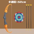 52cm Orange