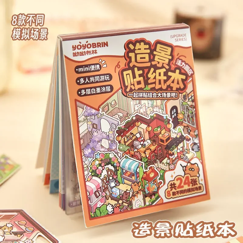 24 hojas de escenas de dibujos animados, libro de pegatinas de paisaje, área de comedor de oficina, pegatina 3D DIY, escena de cabina, bolsillo, regalo de cumpleaños - imagen 2