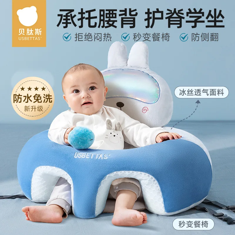 Sofá anticaída para bebé con asiento evolutivo respaldo ergonómico - imagen 3