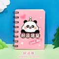 haoyun