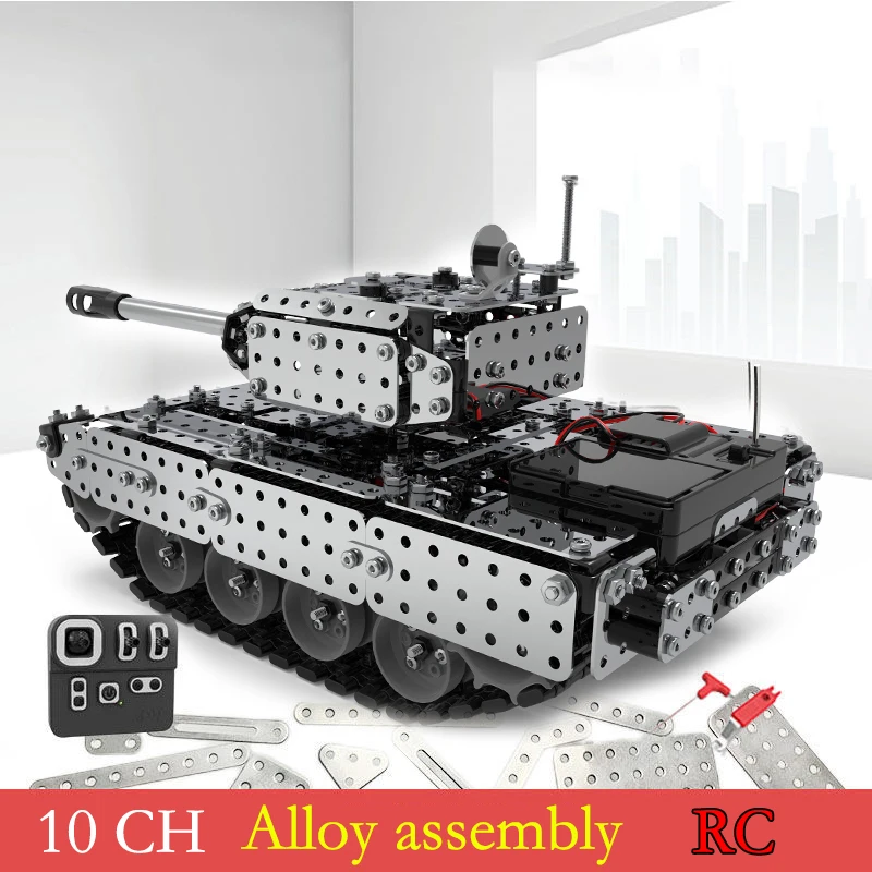 rc tank