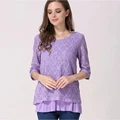 Morado