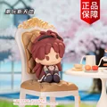 Sakura Kyoko
