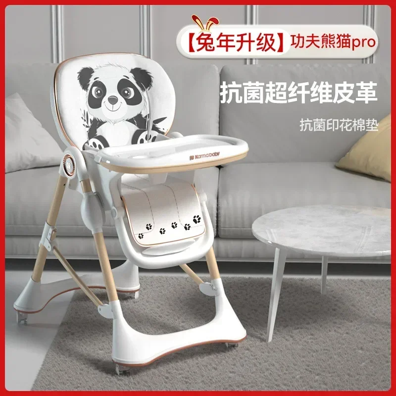 E202pro-Panda