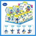 series2 8pcs