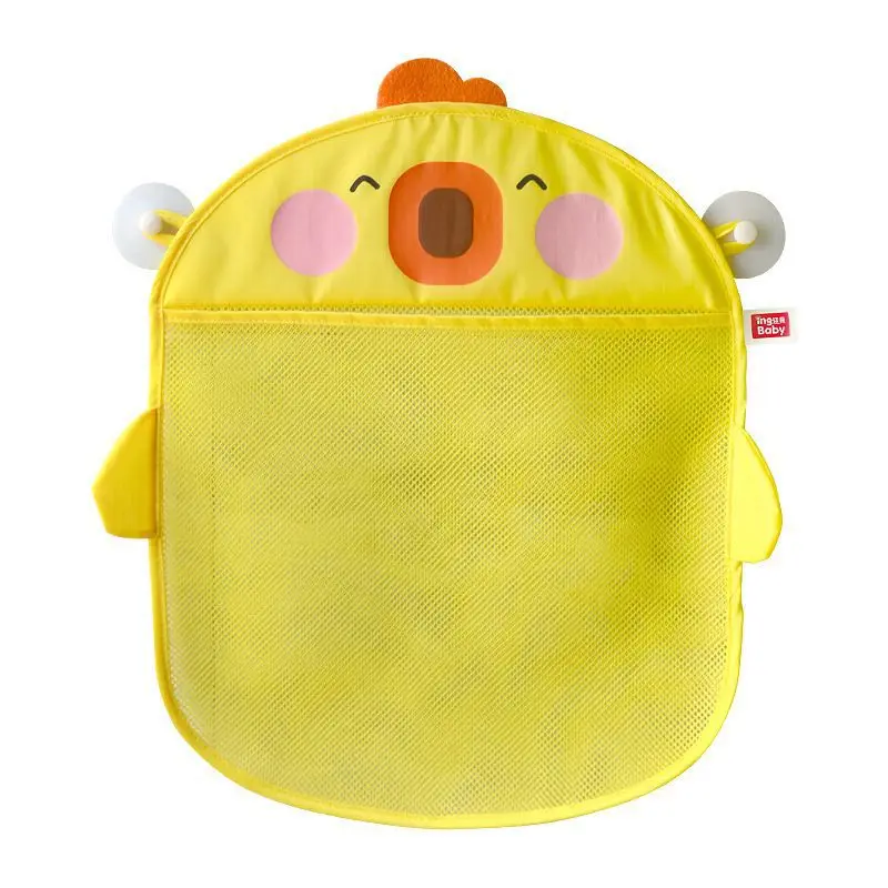 Little Yellow Duck