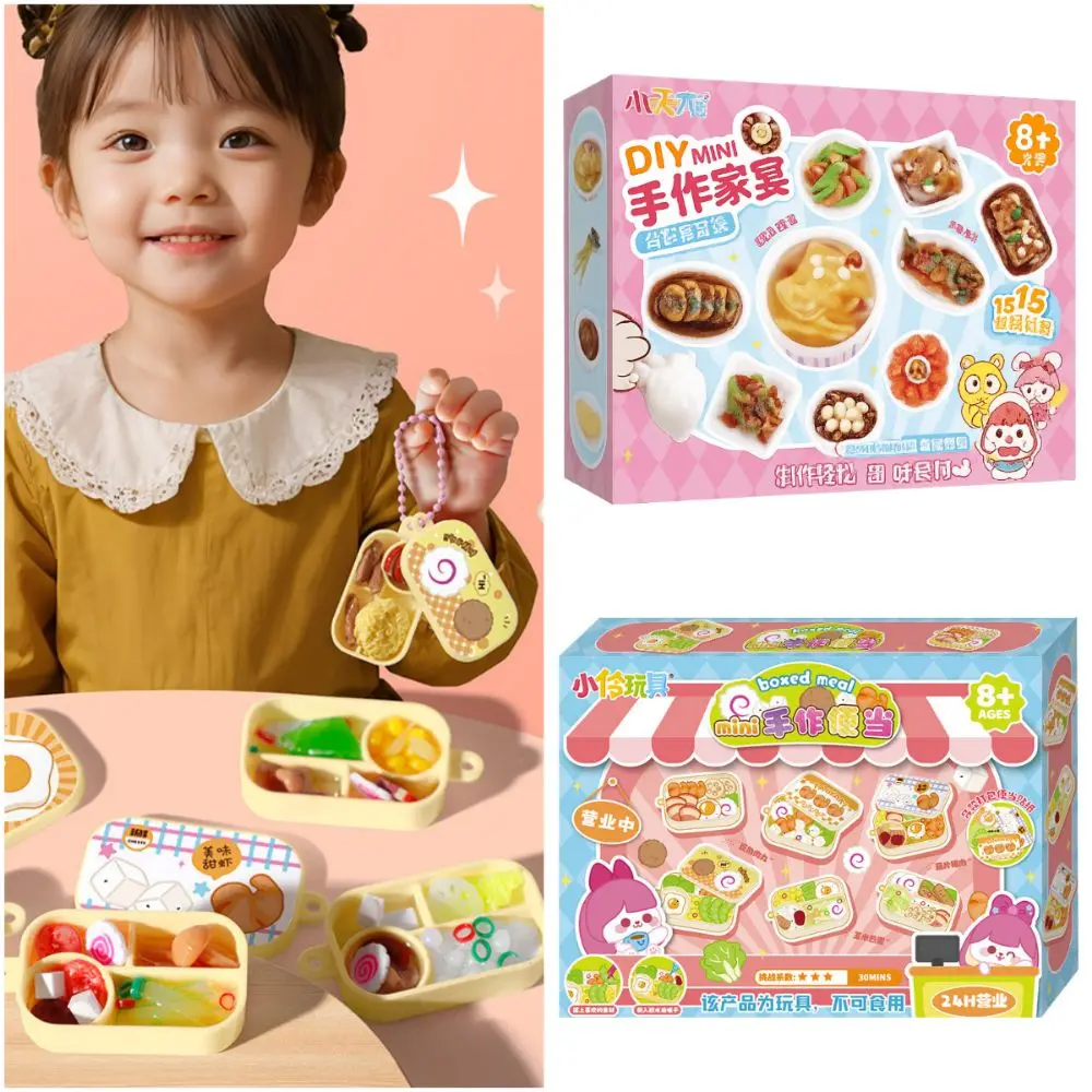 Divertido Multicolor DIY postre Chef Kit DIY comida diseño mixto arcilla 3D efecto 3D estilo lindo imitar comida cocinar niñas tiempo de juego - imagen 2