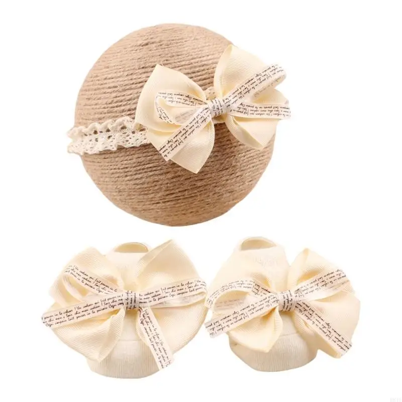 for Beige