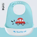 xiao qi ce