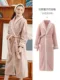 Style 20