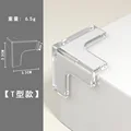 T-type acrylic glue