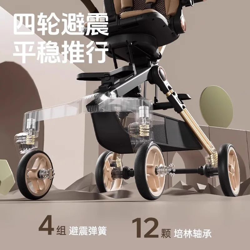 Cochecito de bebé, ligero, plegable, alto paisaje, muñeca deslizante bidireccional, artefacto para bebé, muñeca para caminar de aleación de aluminio sentado - imagen 4