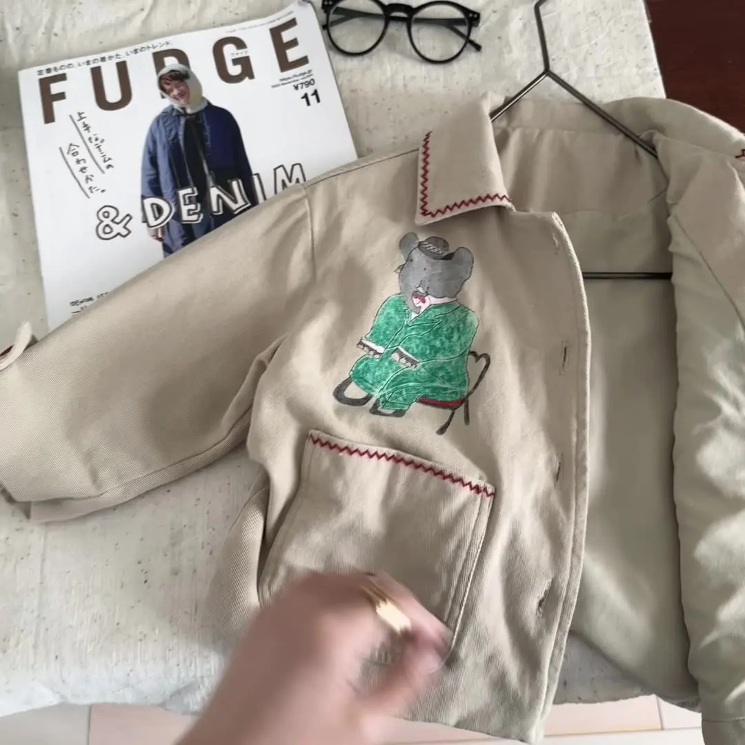 Chaqueta infantil MILANCEL otoño con elefante bordado - imagen 2