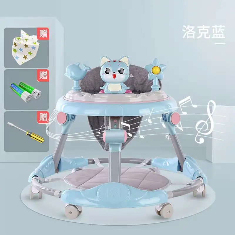 Blue with foot pad