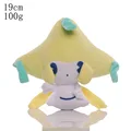 Jirachi 19cm