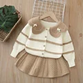 beige skirt set