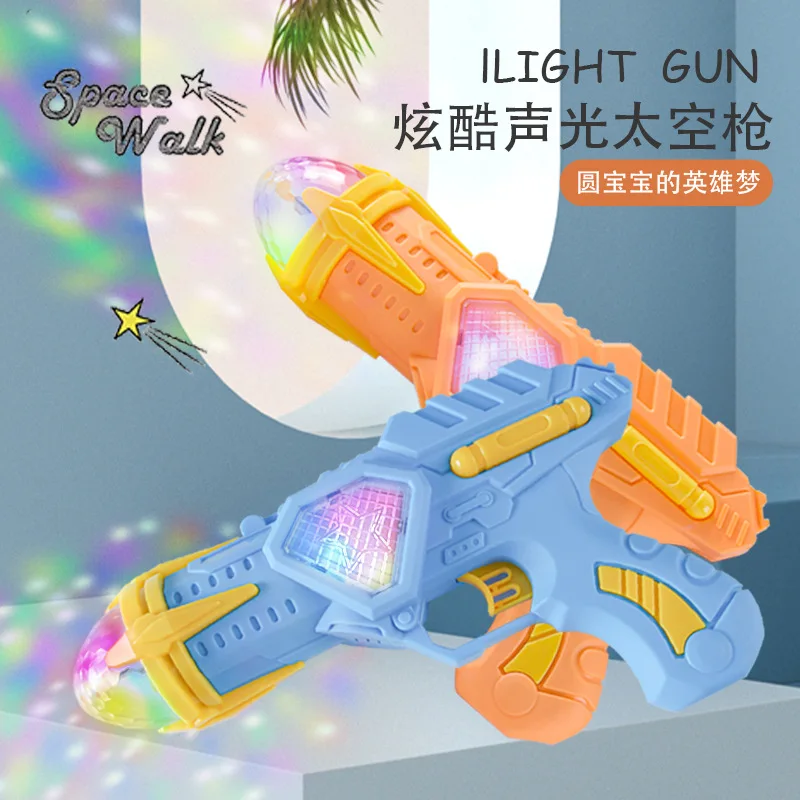 Pistola de juguete eléctrica con luces y música para niños - imagen 5