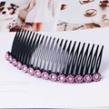 DY12cm pink