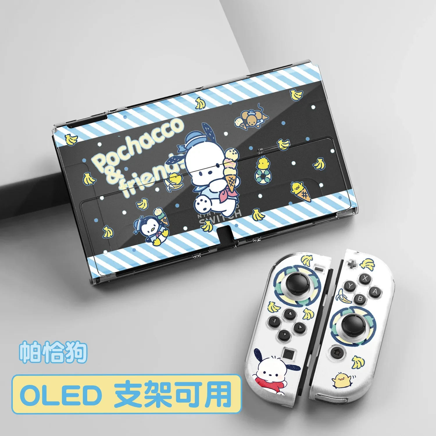 OLED Pochacco