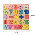 Number Puzzle