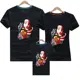 2039-Black