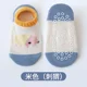 beige blue hedgehog