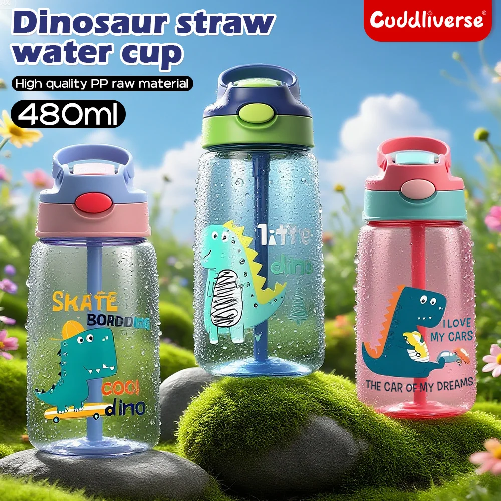 Las tazas de agua para niños son a prueba de caídas y fugas, tazas de agua para estudiantes de primaria, tazas de agua de plástico para niños de verano