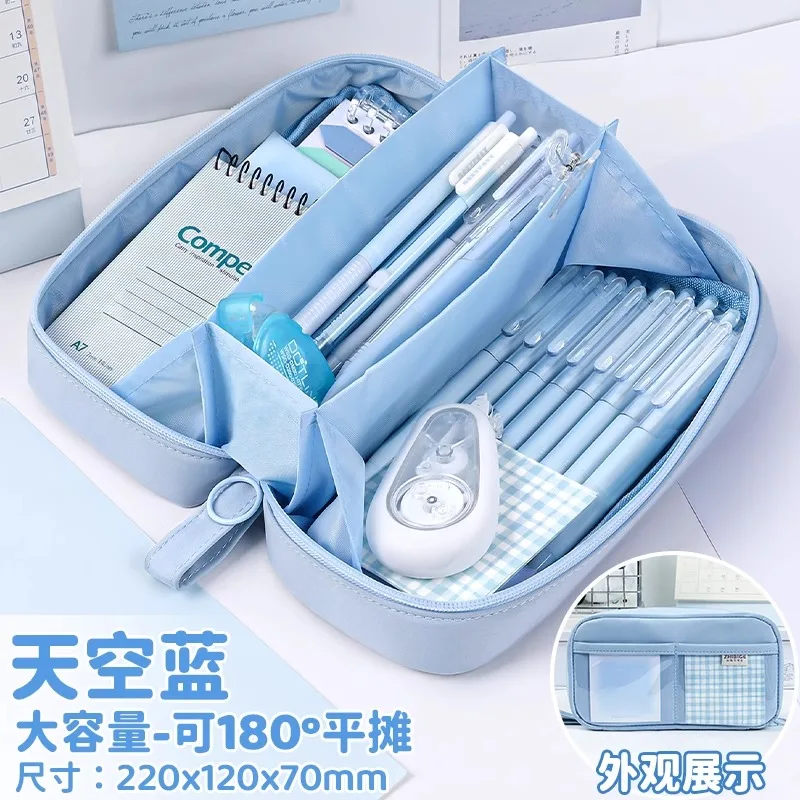 Bolsa de lápices de gran capacidad, estuche de lápices para escuela secundaria de papelería para niños, bolsa de papelería de Color sólido Simple para volver a la escuela