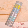 2761-3-10Pcs