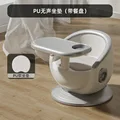Silver PU B