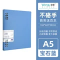 A5 blue