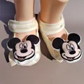 Baby Shoes A