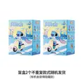 Random 2 boxes