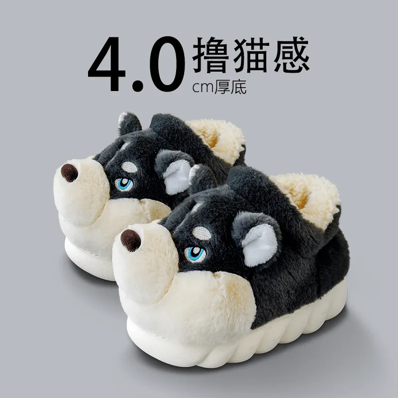 Darkgray shoes