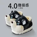 Darkgray shoes
