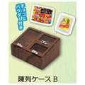 Display case B