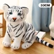 33CM white