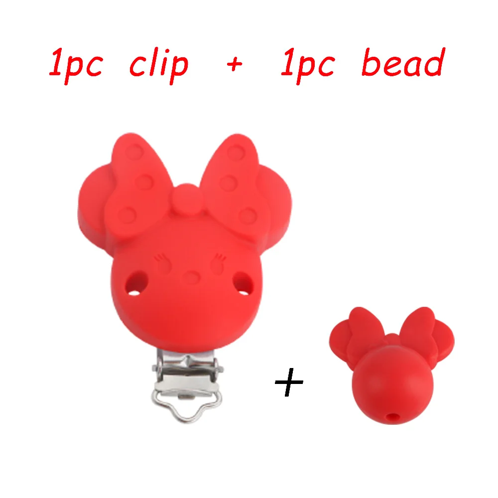2pcs  Scarlet red
