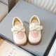 Creamy-white