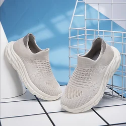 Zapatillas deportivas niño – Suela antideslizante y transpirable