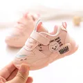 pink-mesh