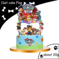 cake flag 1pcs