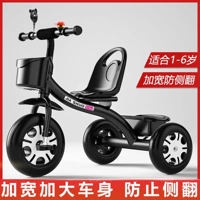 Triciclos para niños Pedales Carros de mano Bicicletas Pedales grandes para niños pequeños Bicicletas de tres ruedas Cochecitos para niños - imagen 4